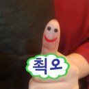 몽땅떡볶이 - 오산시 세마역로41번길 5 | 몽땅떡볶이