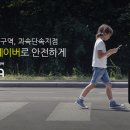 ㈜스카이렌트카 이미지