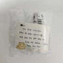 25년 1월의 일기