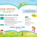꿈디자인 이미지