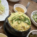 신하강원참숯갈비삼겹 | [둔산동 맛집/직장인 맛집/회식맛집]신하 강원 참숯 갈비 삼겹 본점