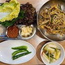 내포 솥뚜껑삼겹살 이미지