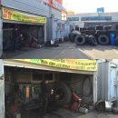 내트럭(주)인천사업소