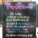 강미경헤어