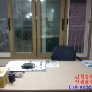 새롬파크 이미지