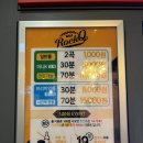 몽글 노래연습장 네이버블로그
