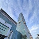 동양월드타워_서 | 타이베이 101타워 전망대 야경 클룩 티켓 내돈내산 후기