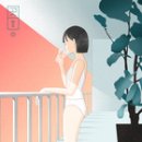 곳 이미지