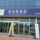 로그인마트강천보점 이미지