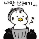 엠씨웍스
