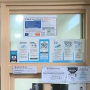 구립청소년독서실 이미지