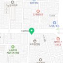 CU 대전도마농도점 네이버블로그