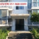 장평2차주공아파트 이미지