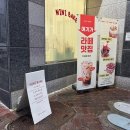 니니베이크 이미지