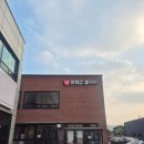 한 번쯤은 궁금했던 전통창호이야기 | 양주 칼국수 맛집 찾는다면 여기! 장원갑칼국수 2층단체석(독립공간) 후기