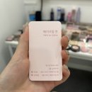 연 | 방배 헤어메이크업샵 메이크업 연 웨딩헤메후기