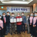 정치원치과의원 이미지