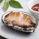 수산대첩 이미지