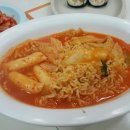이경규의압구정김밥