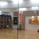 중랑 검도관 이미지