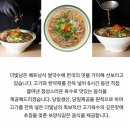 더빛남