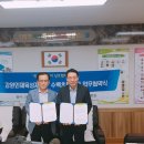 수백초등학교 이미지