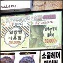 부개하늘약국 이미지