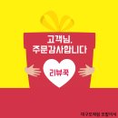 호감헤어샾