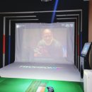 신관스크린골프존 이미지