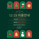 4.57스쿼시