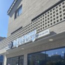 부산해물 | 부산명지해물찜 &#34;해웅해물찜&#34; 솔직후기