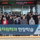 농업기술센터(좌) 교수신문