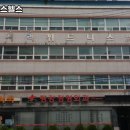 럭셔리휘트니스헬스 이미지