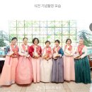 26년 중부연회 인천동지방 연합부흥성회 특별찬양 /동지방여선교임원 "나는 연약 하오나"지휘 홍명자/반주 김지은/회장 백예임 /총무정예은 이미지