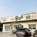 파주닭국수 금촌점 | 금촌역맛집 맛집ㅣ파주닭국수 파주본점 금촌역주변 점심맛집 추천