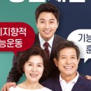 사상구 장애인직업재활시설 이미지