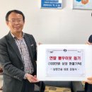 남영경로당 이미지