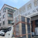 롯데종합주방