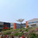 다경공인중개사사무소 이미지