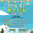 한우왕 축산 이미지