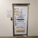 우리스포츠 네이버블로그
