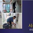 우남남부아파트 이미지