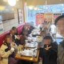 스낵수학교습소 | [감천동 초등 영어 수학학원] 새 학기 초등부 회식 현장 공개 🍔🍟 (ft. 버라드영어&그랜빌수학이 ⭐초등...