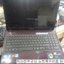 오식도PC 이미지