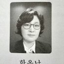 챗 GPT와 친해지기 이미지