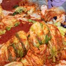 방화마을회관 이데일리
