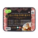 농부고기 이미지