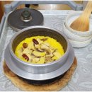 돌쇠본가 이미지