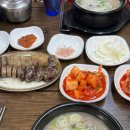 유림세차장 | 행복한 지은이