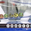 ★ 1212회차 로또 당첨번호 ★ 05-08-25-31-41-44 보너스 45 이미지